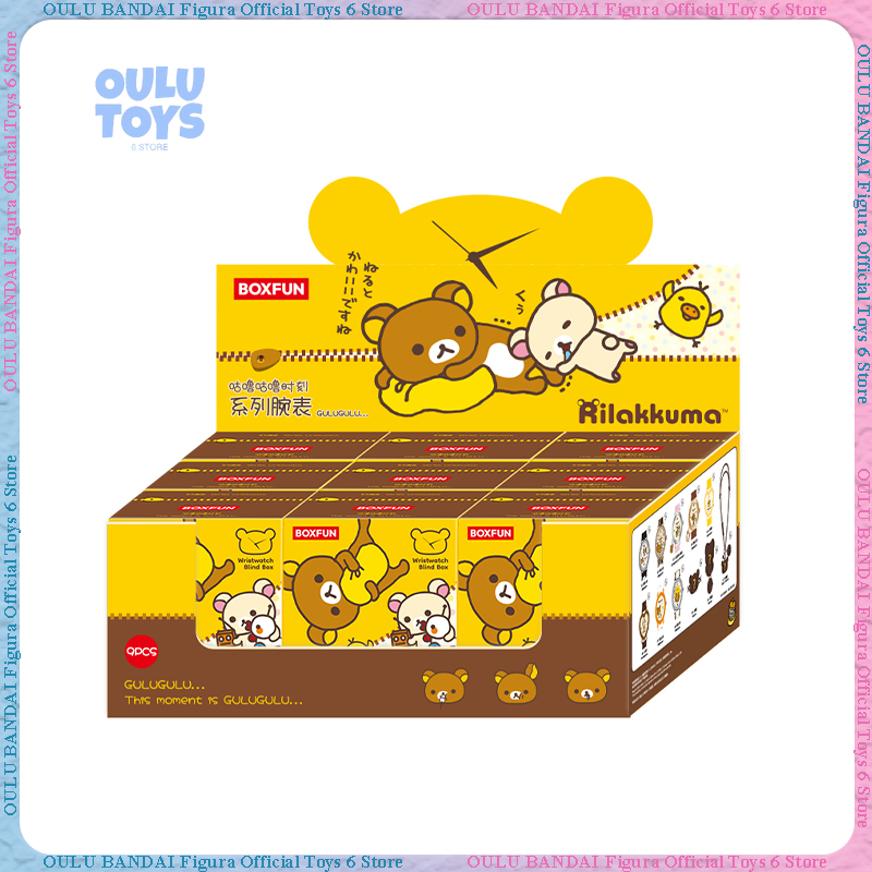 Moments Watches & Jewelry Burlington - Maihe Rilakkuma Gurgling Moment Series Blind