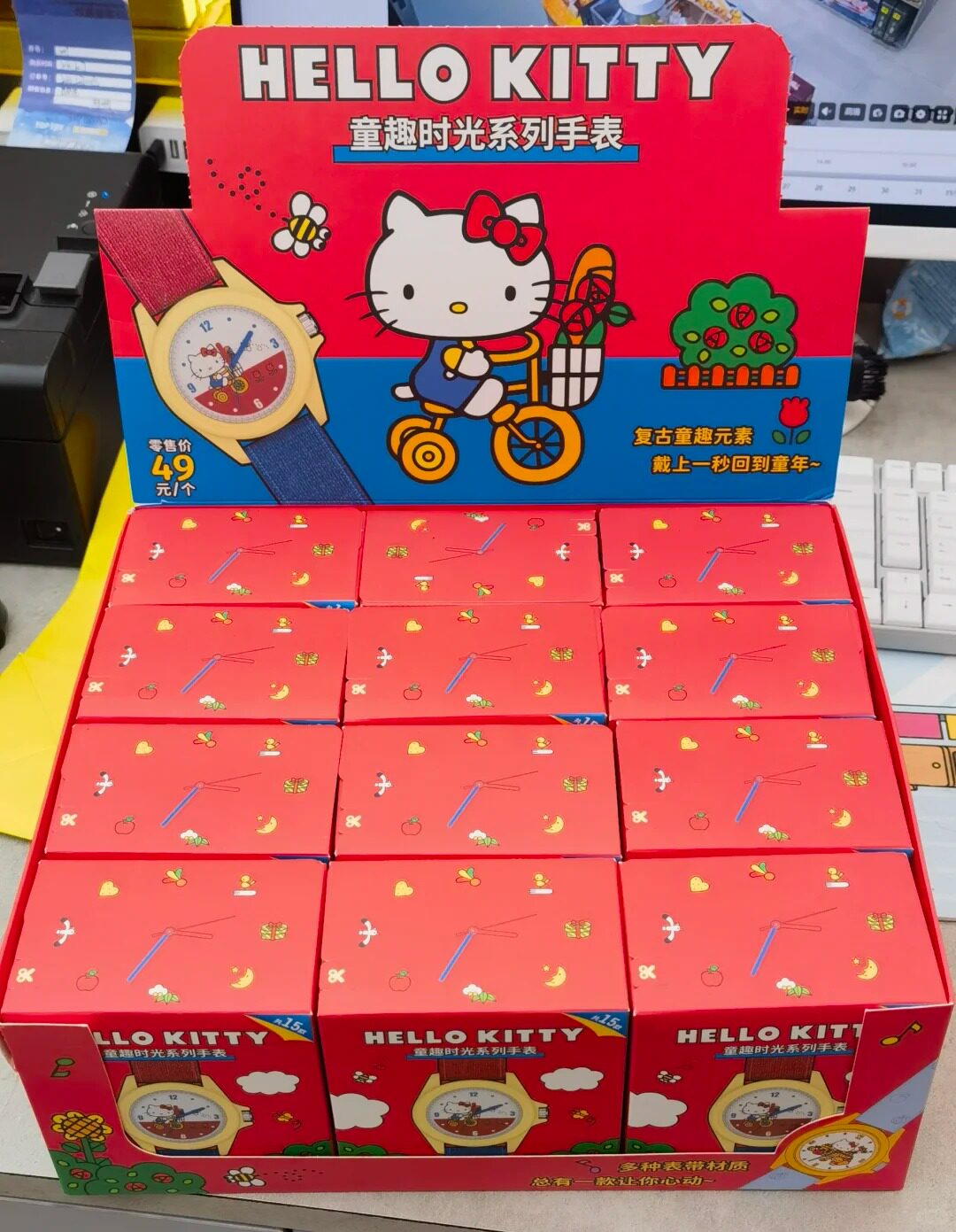 Sanrio Hello Kitty Serie Momen - Moments Watches & Jewelry Burlington recensione e prezzo
